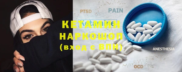 соль курить ск Армянск