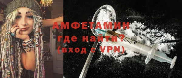 соль курить ск Армянск