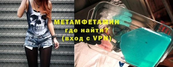 кокаин VHQ Балахна