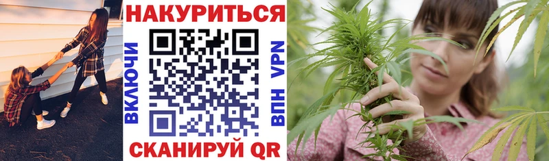 мориарти официальный сайт  Межгорье  Канабис Bruce Banner 